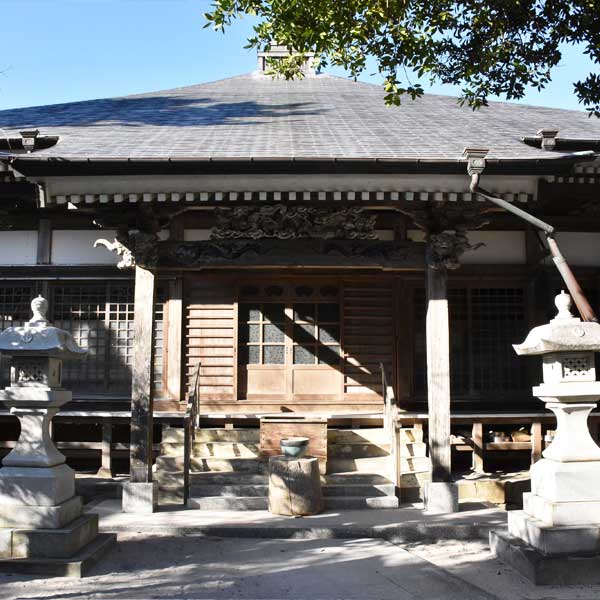 延命山濤響寺